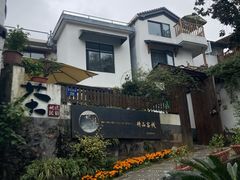 -她说户外烧烤团建(西湖店)