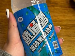 -古真记钵钵鸡(总店)