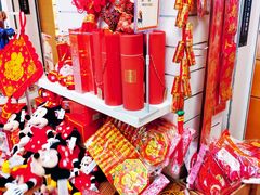 -Olé精品超市(上海虹桥南丰城店)