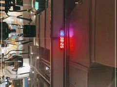 -VLines耀能运动24小时·月付制健身(京广桥店)
