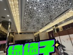 -百乐门喜宴(海珠广场华厦店)