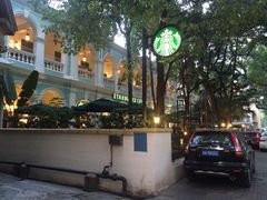 星巴克(沙面店)-星巴克臻选(广州沙面店)