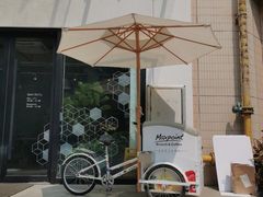 -Maxpoint Kitchen 西餐咖啡(乐峰广场店)