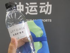 -迪卡侬(西三旗店)