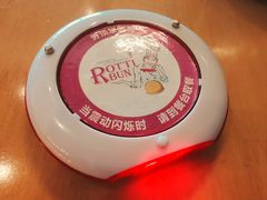 -劳顶笨咖啡(敦化店)