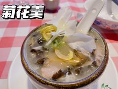 -龙桥私厨·姜花菊花过桥鱼·顺德菜(容桂店)