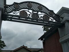 -南屏步行街