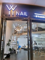 -丫丫NAIL日式自助美甲美睫沙龙