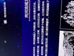 -金沙遗址博物馆