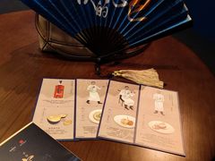 -广州富力丽思卡尔顿酒店