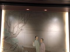 -淮香国色(正大中心店)