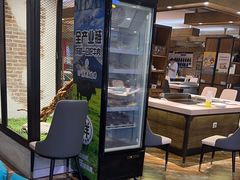 -57度湘(王府井10F店)
