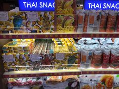 -王权免税店(廊曼机场店)