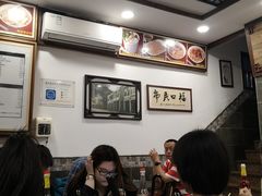 大堂-恩宁刘福记(东华东路店)