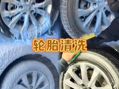 -天猫养车贴膜轻改·蓝电(优匹康桥东路店)