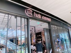 -HAIR CORNER