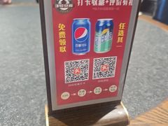 -3号仓库(幸福北路店)