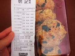 -詹记桃酥(包河万达店)
