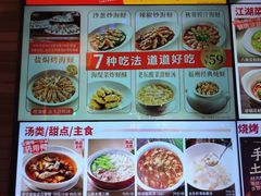 -王庄阿咪海鲜大排档(象园店)