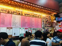 -一乐烧鹅(中环店)