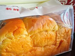 南瓜吐司-富贵面包公司(运河店)
