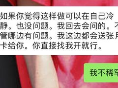 -一兆韦德健身·城市运动馆