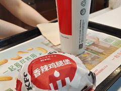 -肯德基(西安电子城店)