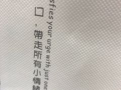 -7cake憩刻生日蛋糕·下午茶(无锡店)