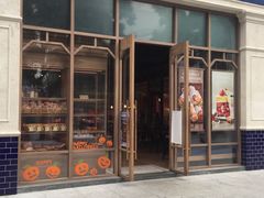 -巴黎贝甜(财富中心店)