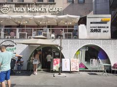 门面-Mint Gelato(二厂店)