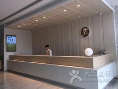 -全季酒店(北京朝阳公园店)