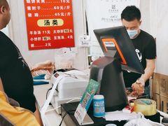 -洪峰浩老北京烧饼夹肉(角门路店)