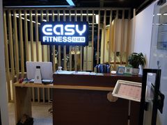 -Nirvana fitness私教健身工作室(古城店)