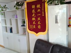 -红樱桃月嫂育婴师(徐汇总店)