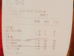 -寻钵记民菜馆·正宗常德钵子菜(滨湖路店)