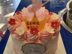 生日蛋糕-味多美蛋糕(三元桥店)