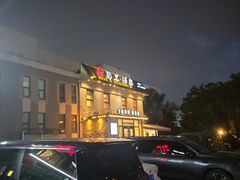 -院里汤包·虾汤包青岛菜(辽源路店)