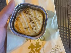 -嘉华鲜花饼·现烤(昆明老街店)