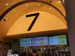 -7分甜(苏州中心店)