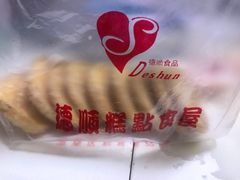 -爱德顺糕点食屋(利民道店)