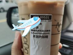 -星巴克(苏州平江万达广场店)
