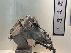 -古车博物馆