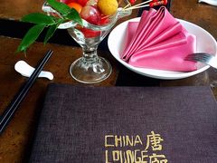 -唐廊烤鸭店(工体店)