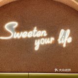 这家藏在探十里的西餐厅🍴太适合亲子欢聚了