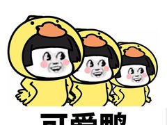 -山顶顶概念四川菜(黄埔大道店)
