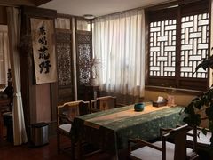 -寇家大院