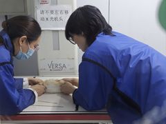 -爱侣宠医·鹦鹉专科·小型哺乳类·异宠专科(灵石路店)