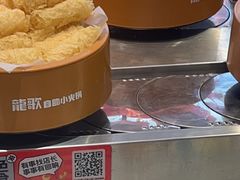 -龍歌自助小火锅(李沧丽达店)