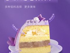 -GANSO元祖食品(白下店)