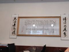 -岳阳楼